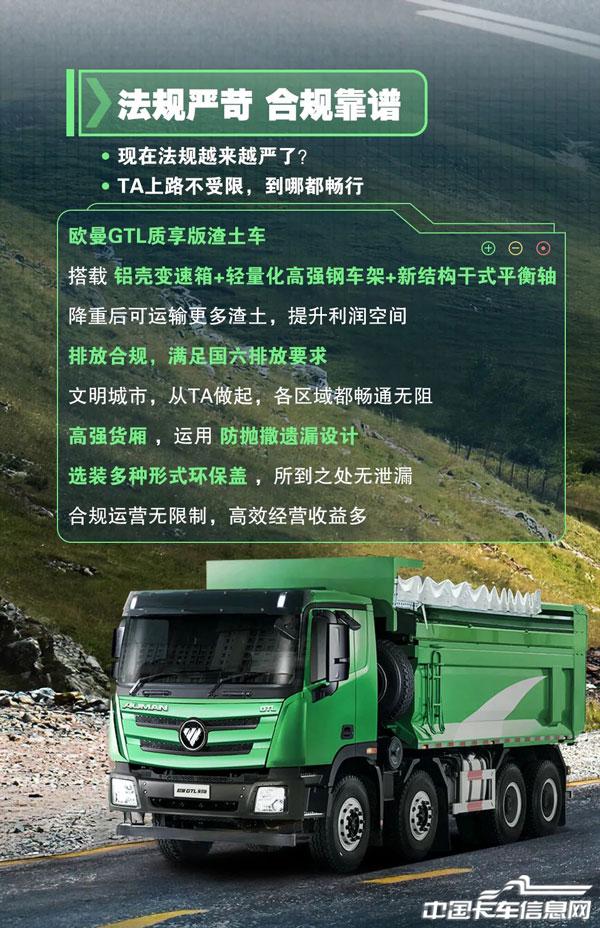 81bca0c7e7fe10ad64a77d9db7b546c8.jpg
