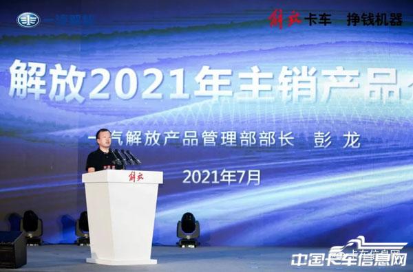 WX20210712-094825@2x.jpg