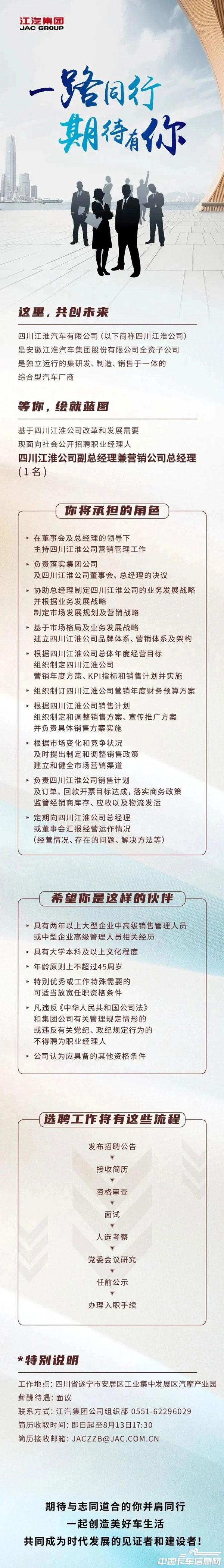3e7664aabdef332cf67fcc141e1b6c67.jpg