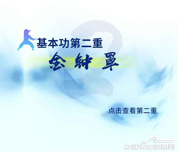 5df233972d3d786851877b6518840ec4.jpg