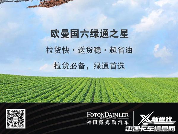 b7045e98c7cff01ba4fedcd5bfc0e86a.jpg