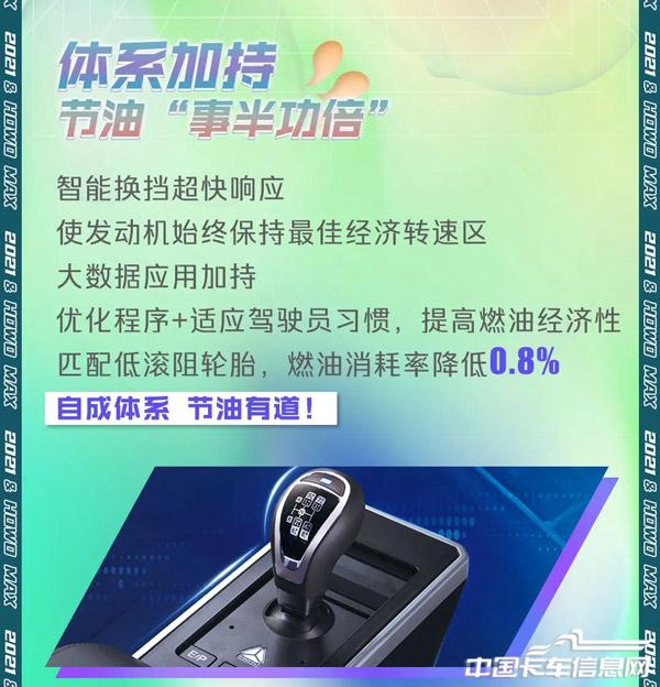 e34c6745e6d6de4e159b8cc414b316cc.jpg