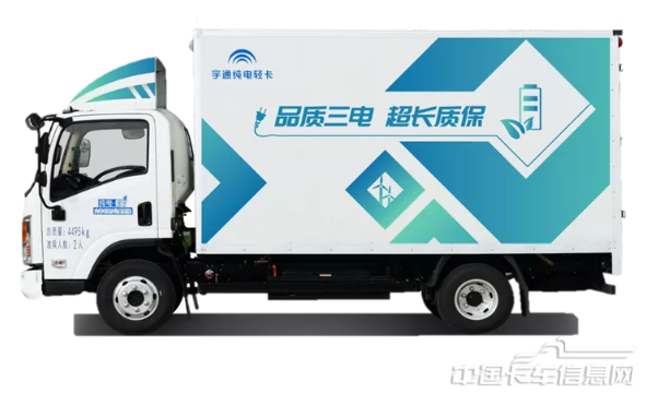 微信截圖_20210902094430.png