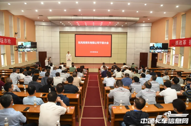 微信截圖_20210902095707.png
