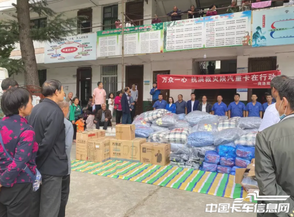 微信截圖_20210902102000.png
