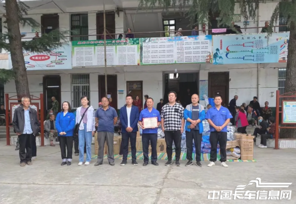 微信截圖_20210902102020.png