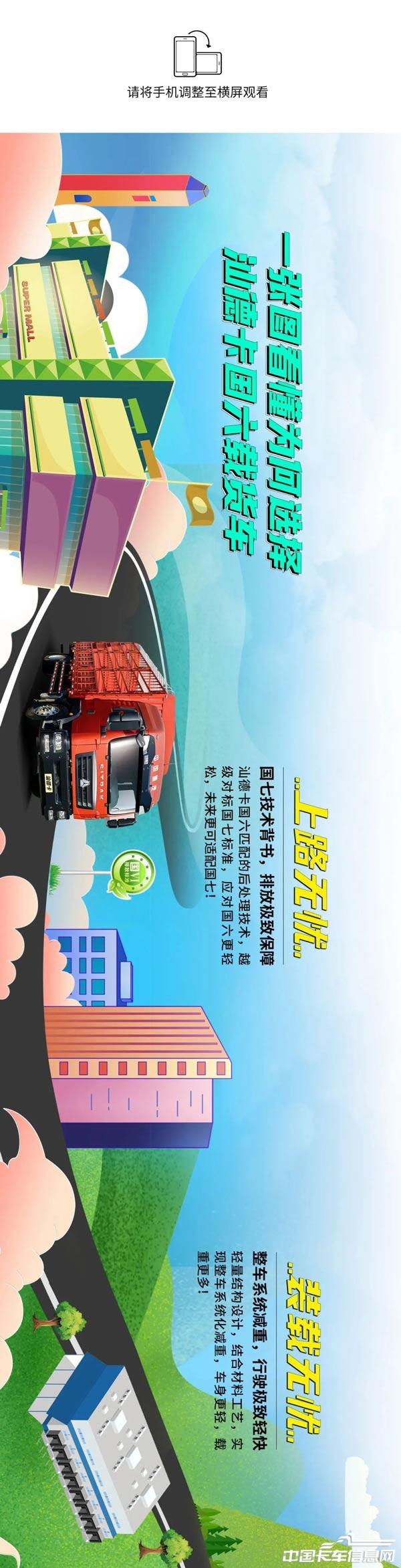 微信圖片_20210902102941.jpg