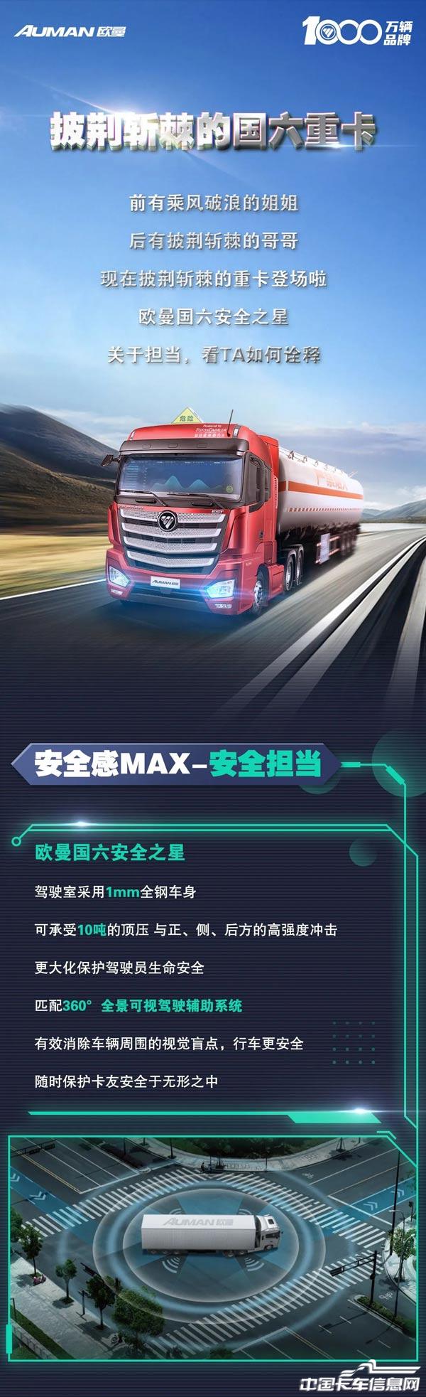 微信圖片_20210902104933.jpg