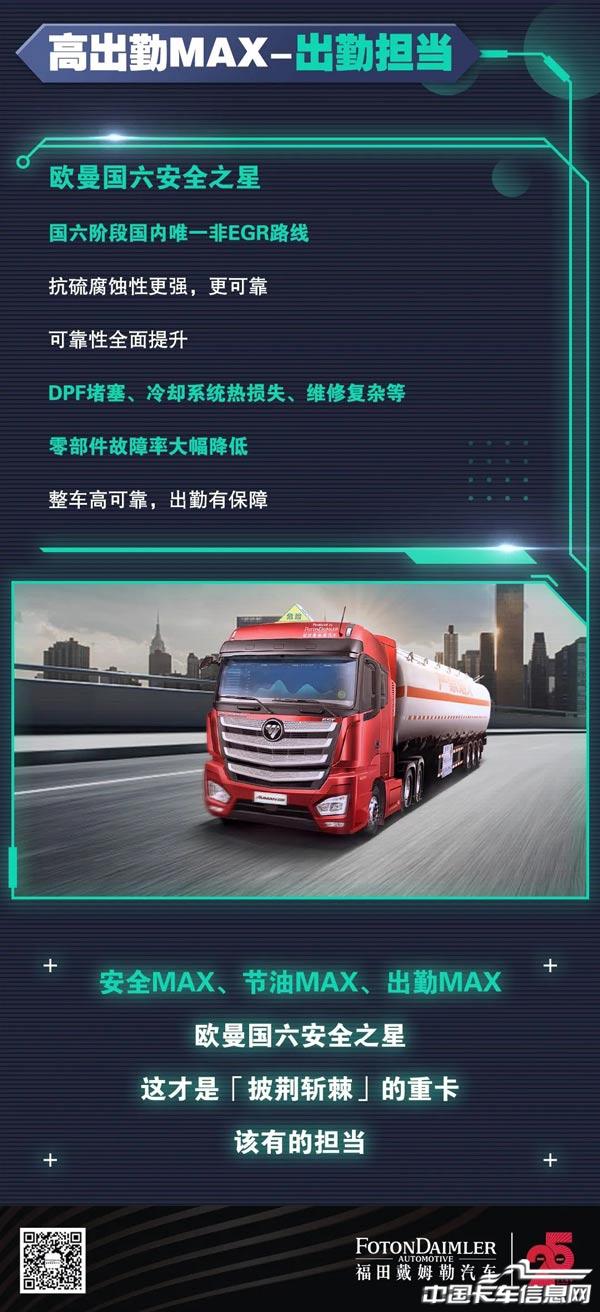 微信圖片_20210902104951.jpg
