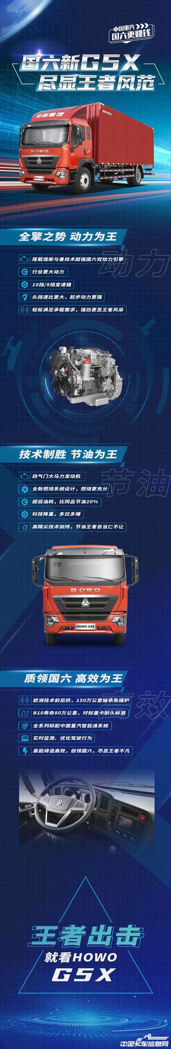 微信圖片_20210902105428.jpg