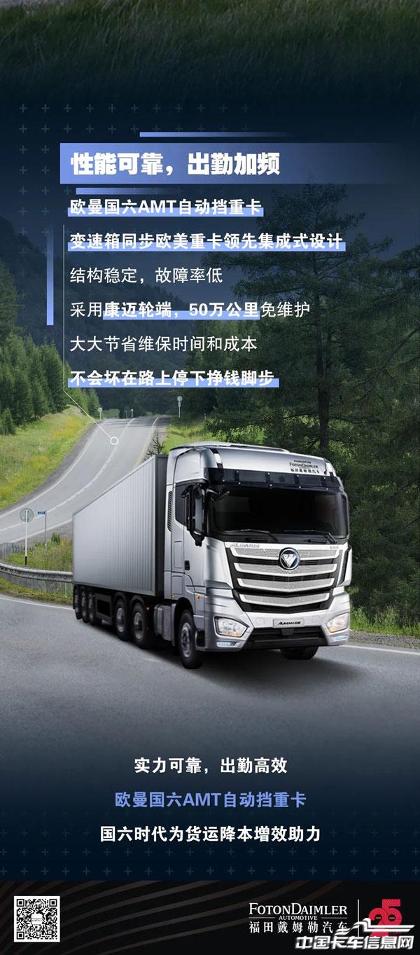 7ac0fee92409c39c15b66275873a870c.jpg