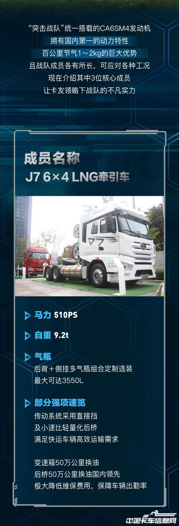 70fd7ff379de6fa6a95c5a7dbab29b3f.jpg