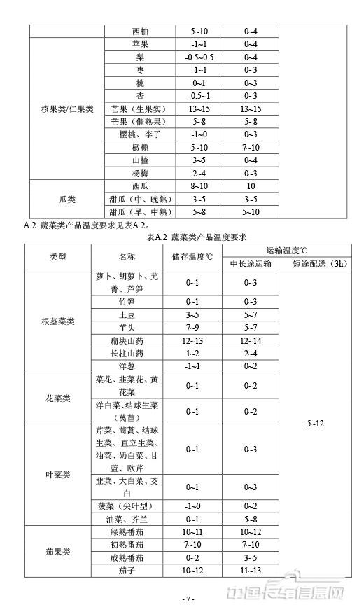 說明-8.jpg