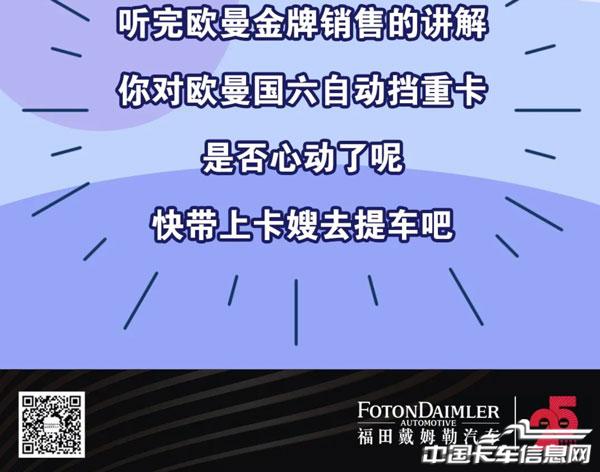WX20211026-101255@2x.jpg