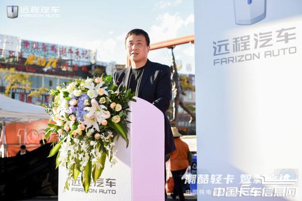 吉利商用車集團(tuán)副總裁-輕商事業(yè)部總經(jīng)理-王彥彬.jpg