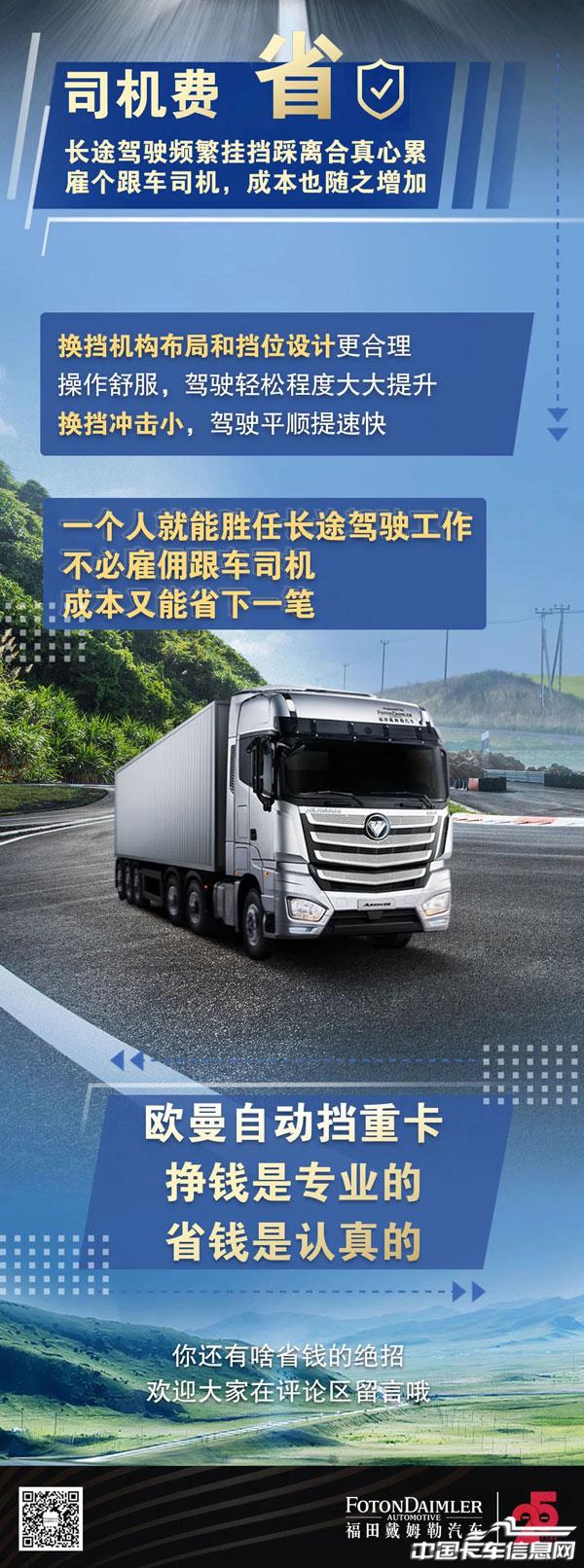 753c7055d9cd46298cb5debbf673e7c3.jpg