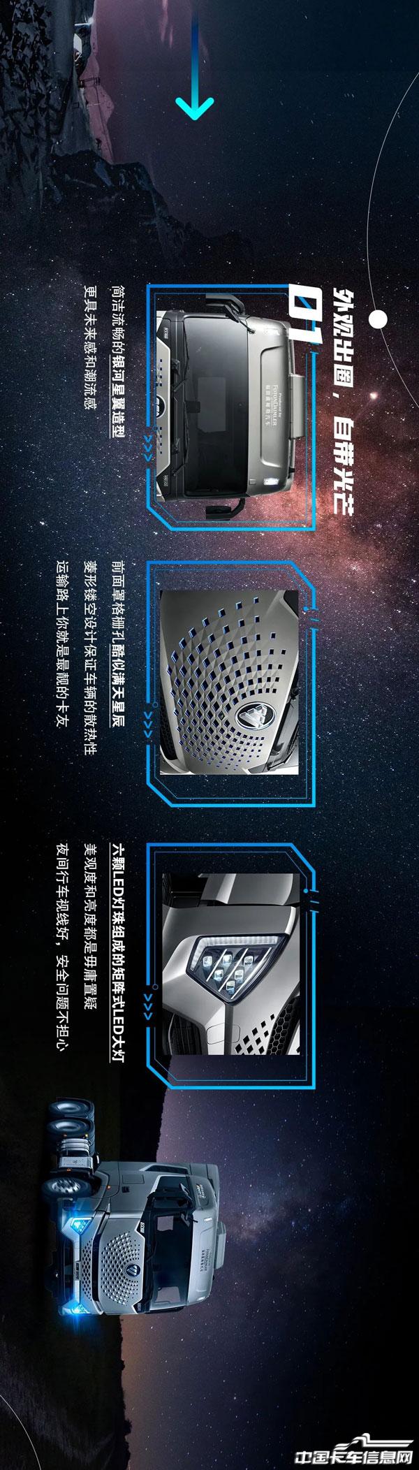 b711f827fedf33767e5ffe0f50bb076d.jpg