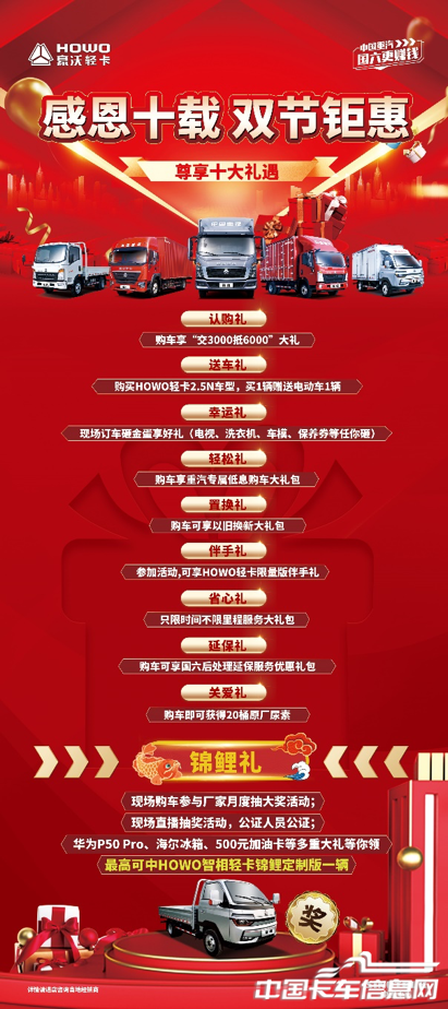 圖片 1.png