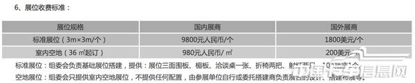 WX20220329-180926@2x.jpg