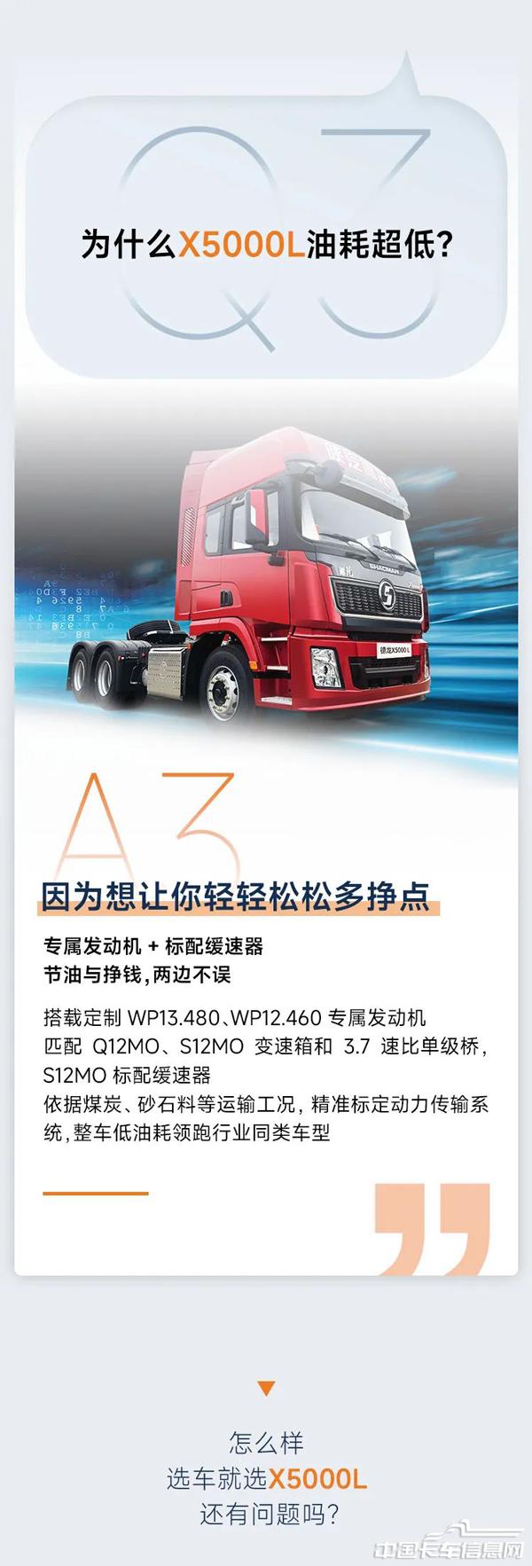 13d2b55cc41856dc3d83ccb40576485c.jpg