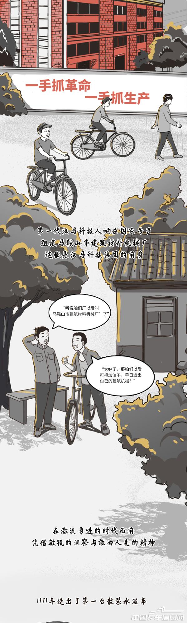 d8dc1343fa7fe0f319d59e3f7ea702f5.jpg
