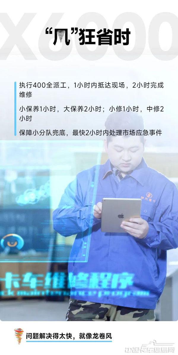 cf6ad5a01925edac39c6bc90b539877f.jpg