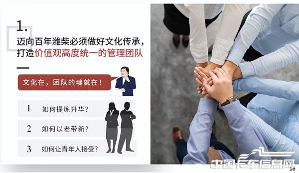 QQ20220519-104938@2x.jpg