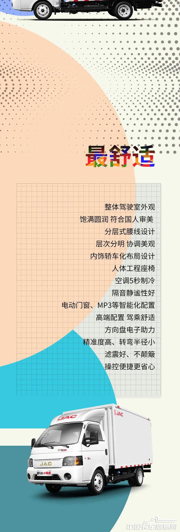 170c1bb040daa8bdf5c33af0502cb3af.jpg
