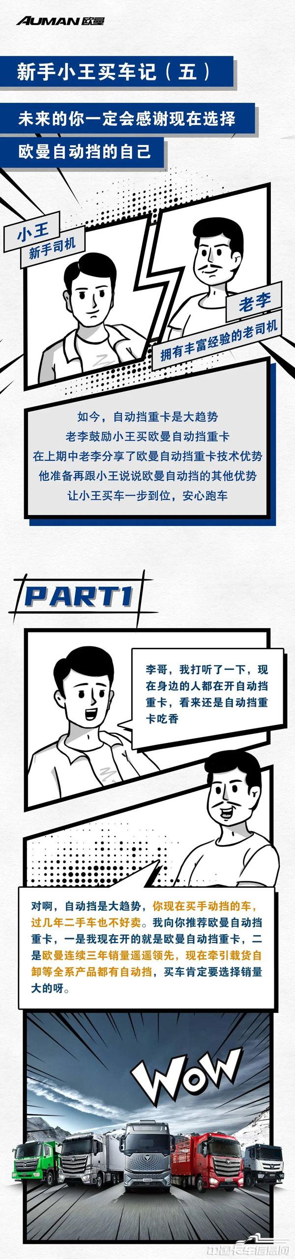 61aedbcc9e63a75fcd2994728cc11edb.jpg