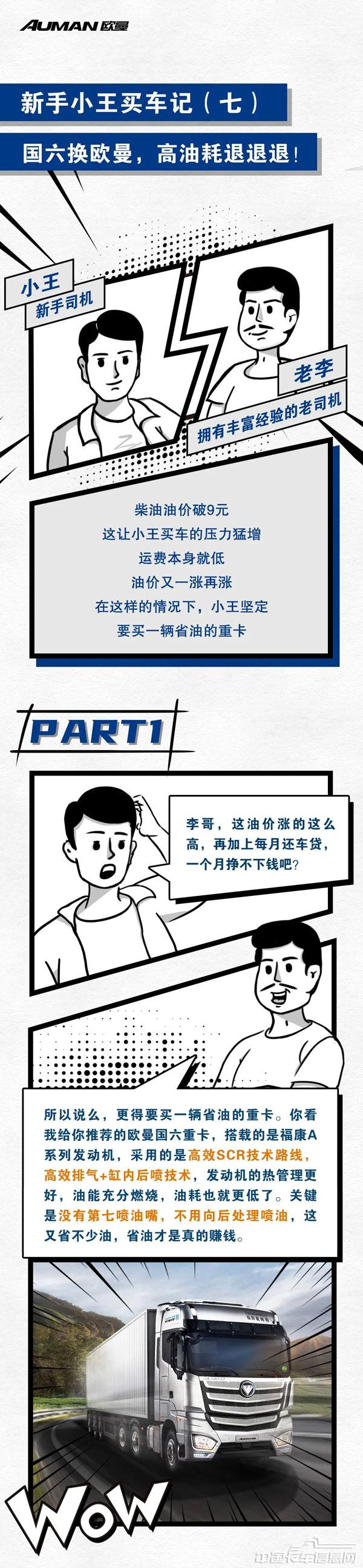 ccc64d327d2ac72126131625da566457.jpg