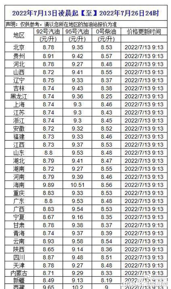 圖片-1.jpg