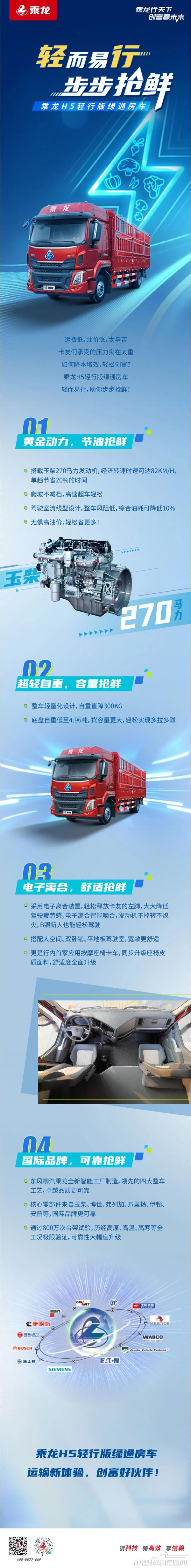 db58ec88daaba5678787eca3232b3e4f.jpg