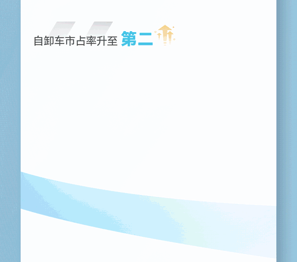 8.gif
