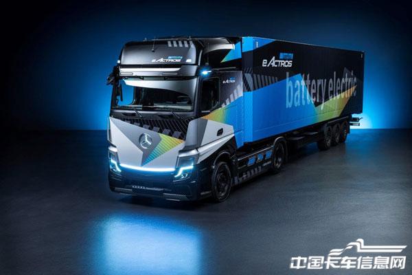 圖3-梅賽德斯-奔馳eActros-LongHaul純電動長途重卡成為本屆IAA的矚目亮點.jpg