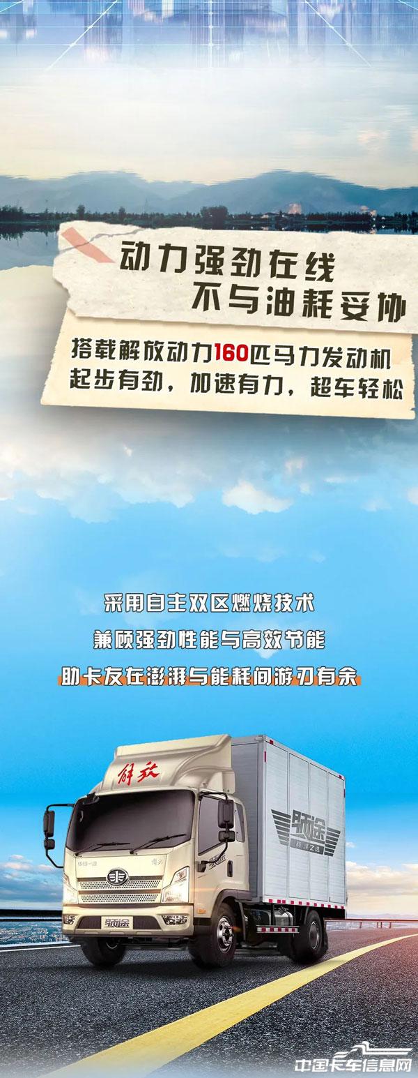 ac27fd410a22c6213dc5c0923a55441c.jpg
