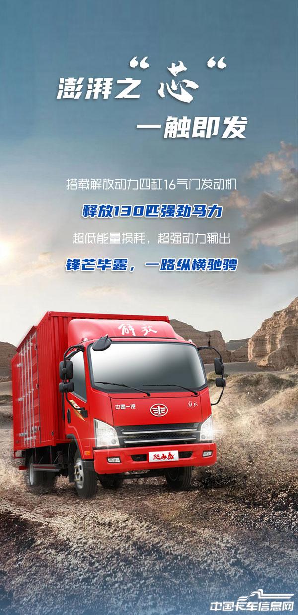 a65692cd2249c23051bec61cef7d61ae.jpg