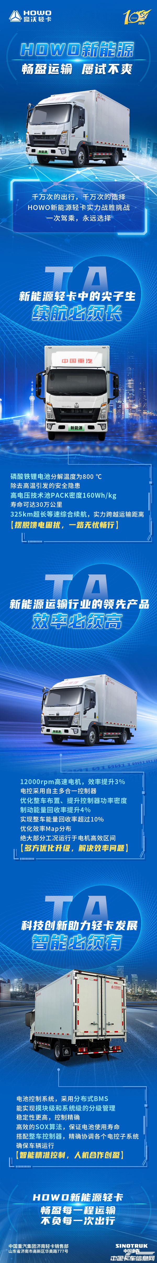 微信圖片_20221026102208.jpg