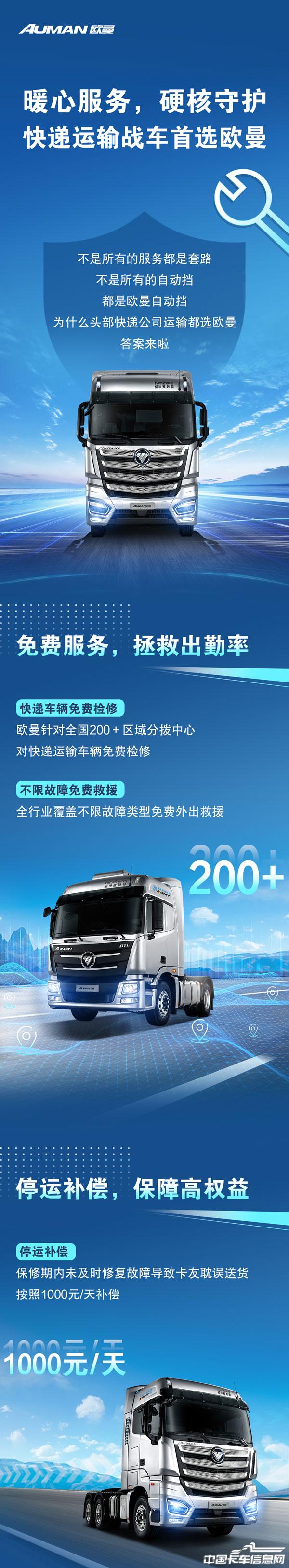 eac4f220b3a0182158725e353d9a39d4.jpg