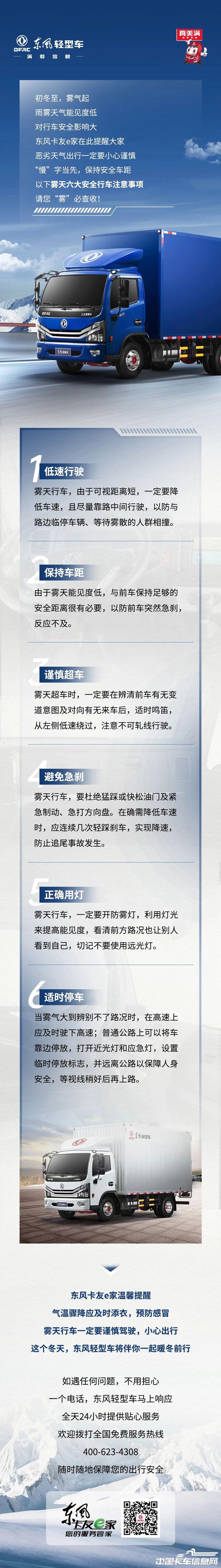 d5ad36c890090da394fb42a260559bfc.jpg