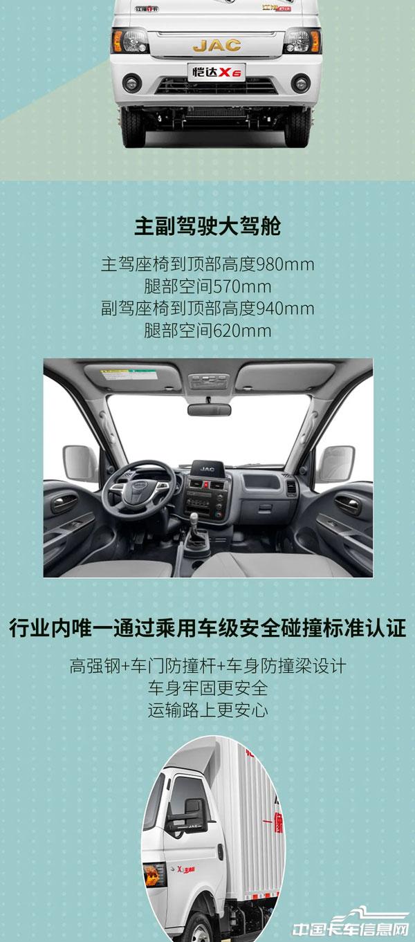 2abb8f983fcf5930dd0d123bdd89a97d.jpg