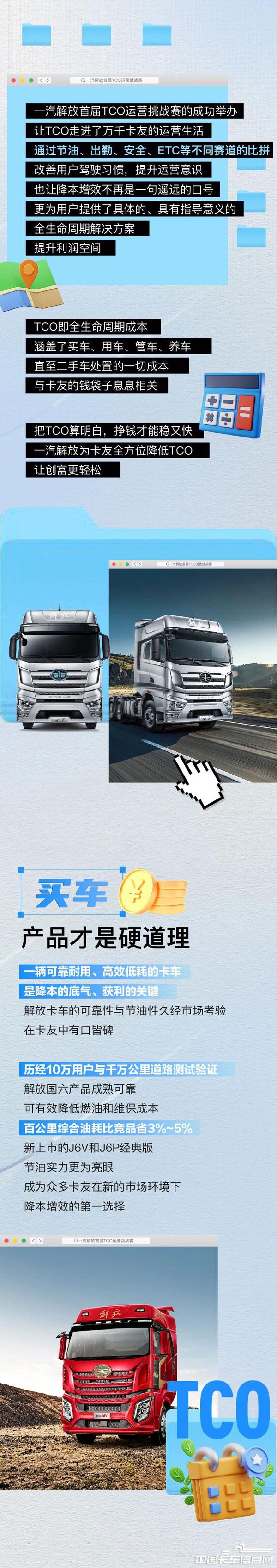 f1e951d95c4486588fb4183ec2182a16.jpg
