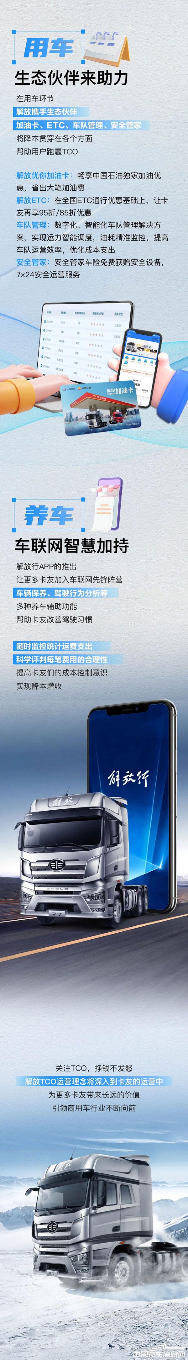 195490ecda148b48925f370204481ff1.jpg