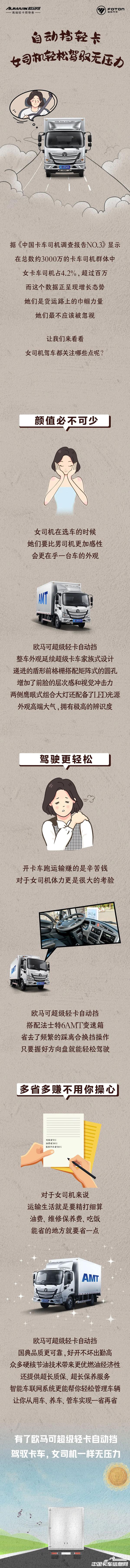 2e96c2ea821492e3e3a03fe843a11fed.jpg