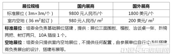 WX20230309-171001@2x.jpg