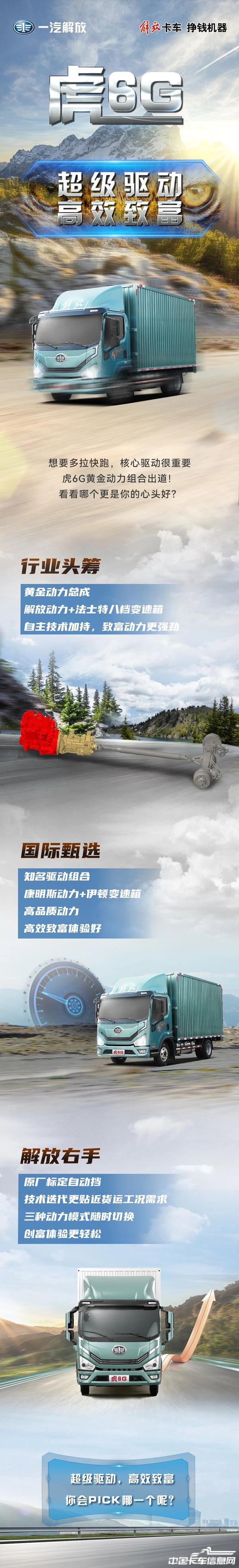 d93ef8416d7e212013407fd77ec2c995.jpg