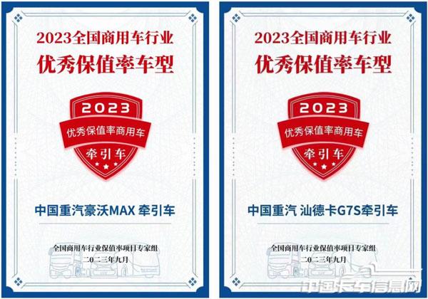 WX20231012-160354@2x.jpg