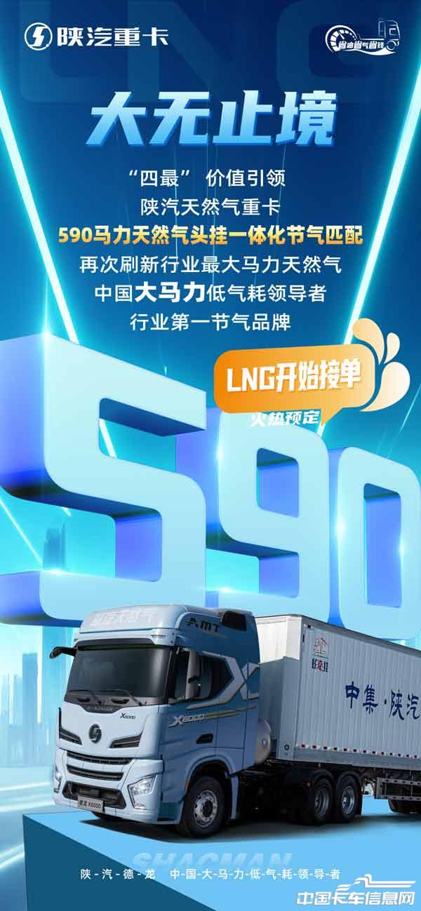 4fea3bc506b222cb9fe971944fc784cb.jpg
