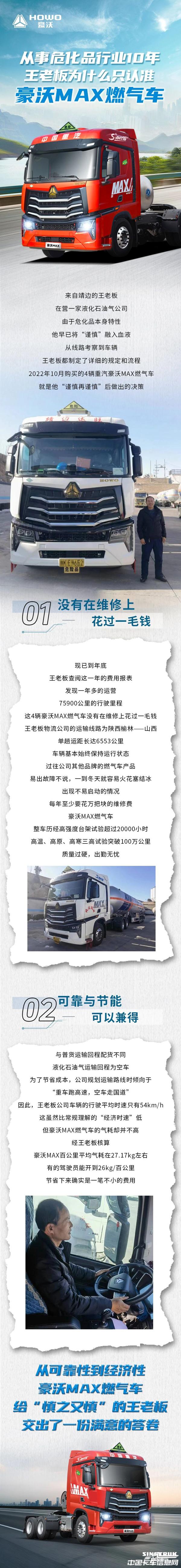 c1198c95ce2bd55792b9b81c0fc891b9.jpg