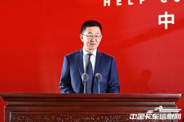 馬宇駿市長致辭.jpg