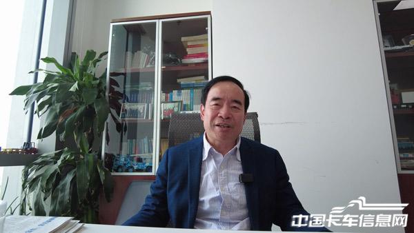 2.中國物流與采購聯合會汽車物流分會執行副會長、物流裝備專業委員會主任馬增榮.jpg
